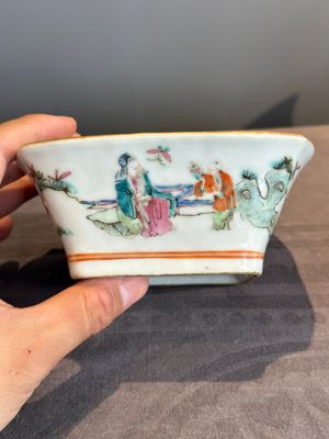 A Chinese famille rose nine-piece sweetmeat or rice table set, Tongzhi mark, 19th C. — photo 4