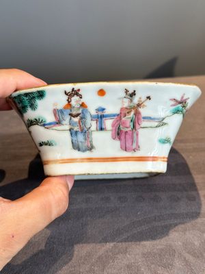 A Chinese famille rose nine-piece sweetmeat or rice table set, Tongzhi mark, 19th C. — photo 5