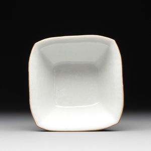 A Chinese famille rose nine-piece sweetmeat or rice table set, Tongzhi mark, 19th C. — photo 19