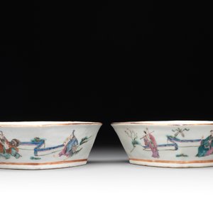 A Chinese famille rose nine-piece sweetmeat or rice table set, Tongzhi mark, 19th C. — photo 21