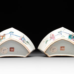 A Chinese famille rose nine-piece sweetmeat or rice table set, Tongzhi mark, 19th C. — photo 26