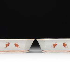 A Chinese famille rose nine-piece sweetmeat or rice table set, Tongzhi mark, 19th C. — photo 29