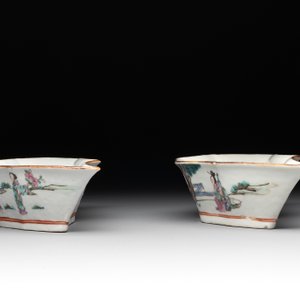A Chinese famille rose nine-piece sweetmeat or rice table set, Tongzhi mark, 19th C. — photo 4