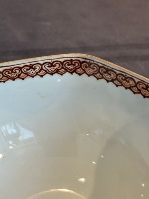 A Chinese famille rose octagonal eggshell bowl with figural design, Qianlong mark, 20th C. — foto 9