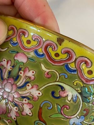 A Chinese famille rose olive-green-ground bowl, Daoguang mark and of the period — 照片 7