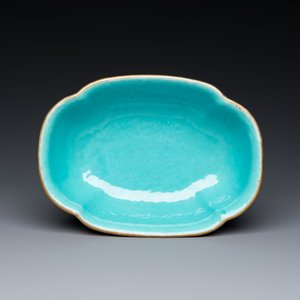 A Chinese famille rose olive-green-ground bowl, Daoguang mark and of the period — 照片 6