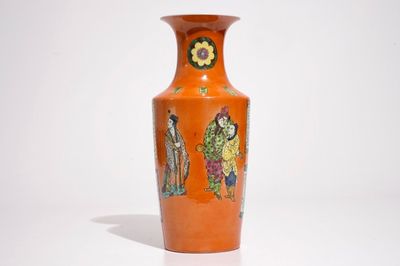 A Chinese famille rose on coral ground Wu Shuang Pu rouleau vase, 20th C.