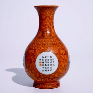 A Chinese famille rose on orange ground yuhuchunping vase, Qianlong mark, 20th C. — photo 2