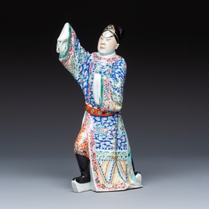 A Chinese famille rose 'Opera' figure — photo 1