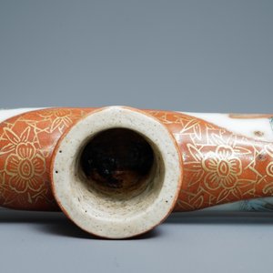 A Chinese famille rose opium pipe with silk pouch, 19th C. — 照片 18