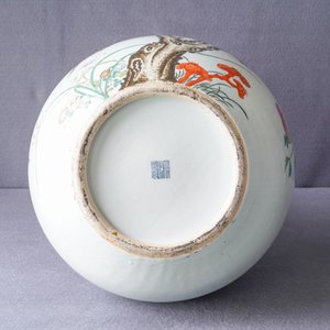 A Chinese famille rose 'peaches' vase, Qianlong mark, 19th C. — photo 11