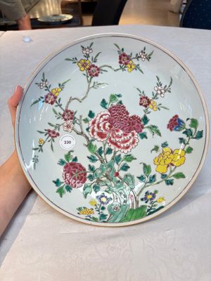 A Chinese famille rose 'peonies and plum blossoms' dish, Yongzheng — photo 1