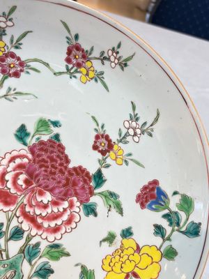 A Chinese famille rose 'peonies and plum blossoms' dish, Yongzheng — photo 5
