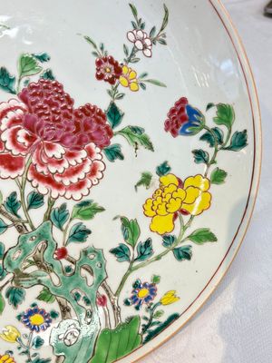 A Chinese famille rose 'peonies and plum blossoms' dish, Yongzheng — photo 6