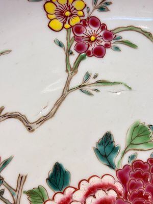 A Chinese famille rose 'peonies and plum blossoms' dish, Yongzheng — photo 8