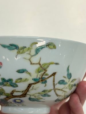 A Chinese famille rose ‘peony and dragonfly’ bowl, Yongzheng mark, Republic — photo 11