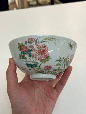 A Chinese famille rose ‘peony and dragonfly’ bowl, Yongzheng mark, Republic — photo 2