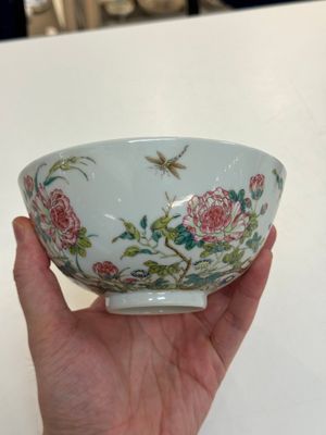 A Chinese famille rose ‘peony and dragonfly’ bowl, Yongzheng mark, Republic — photo 3