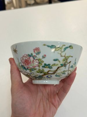 A Chinese famille rose ‘peony and dragonfly’ bowl, Yongzheng mark, Republic — photo 4