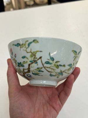 A Chinese famille rose ‘peony and dragonfly’ bowl, Yongzheng mark, Republic — photo 5