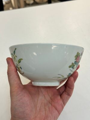 A Chinese famille rose ‘peony and dragonfly’ bowl, Yongzheng mark, Republic — photo 7