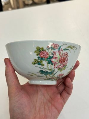 A Chinese famille rose ‘peony and dragonfly’ bowl, Yongzheng mark, Republic — photo 8