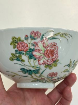 A Chinese famille rose ‘peony and dragonfly’ bowl, Yongzheng mark, Republic — photo 9