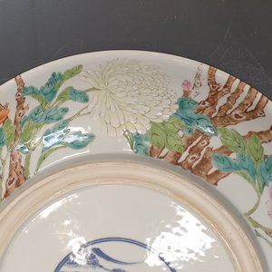 A Chinese famille rose 'peony' dish, Republic — 照片 14
