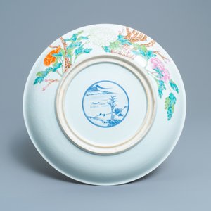 A Chinese famille rose 'peony' dish, Republic — 照片 2