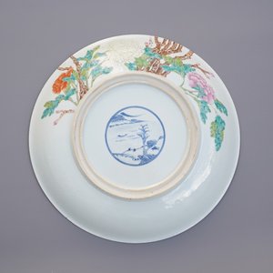 A Chinese famille rose 'peony' dish, Republic — 照片 4
