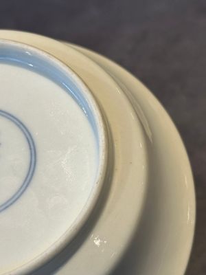 A Chinese famille rose 'peony' plate, Yongzheng mark and possibly of the period — foto 10