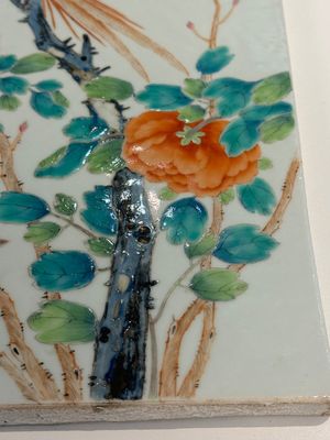 A Chinese famille rose 'pheasant among flowering branches' plaque, 19th C. — 照片 5