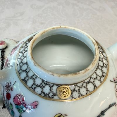 A Chinese famille rose 'Pheasant among Flowering Branches' teapot and cover with relief design — photo 6
