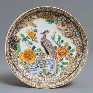 A Chinese famille rose 'pheasant' cup and saucer, Yongzheng — photo 2