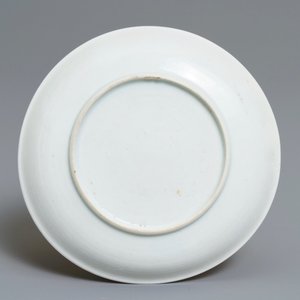 A Chinese famille rose 'pheasant' cup and saucer, Yongzheng — photo 3