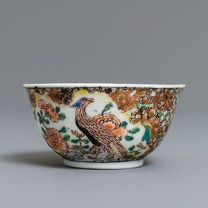 A Chinese famille rose 'pheasant' cup and saucer, Yongzheng — photo 4