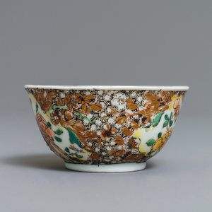 A Chinese famille rose 'pheasant' cup and saucer, Yongzheng — photo 7