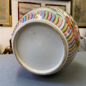A Chinese famille rose 'pheasants' jar, Qianlong — 照片 11
