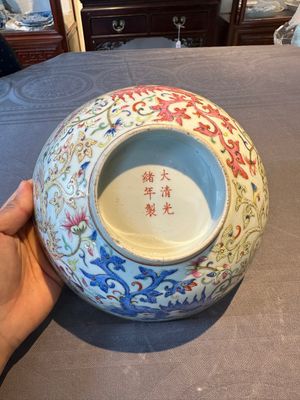 A Chinese famille rose 'phoenix' bowl, Guangxu mark, 19th C. — photo 11