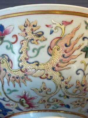 A Chinese famille rose 'phoenix' bowl, Guangxu mark, 19th C. — photo 15