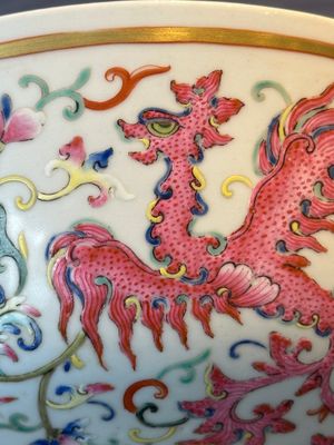 A Chinese famille rose 'phoenix' bowl, Guangxu mark, 19th C. — photo 17