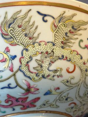 A Chinese famille rose 'phoenix' bowl, Guangxu mark, 19th C. — photo 19
