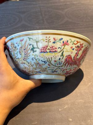 A Chinese famille rose 'phoenix' bowl, Guangxu mark, 19th C. — photo 2