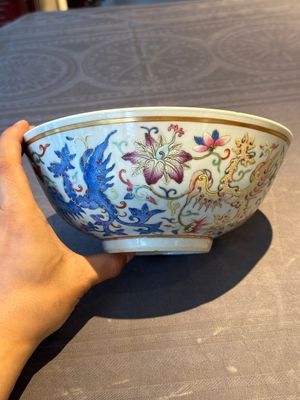 A Chinese famille rose 'phoenix' bowl, Guangxu mark, 19th C. — photo 4