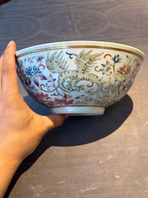 A Chinese famille rose 'phoenix' bowl, Guangxu mark, 19th C. — photo 7