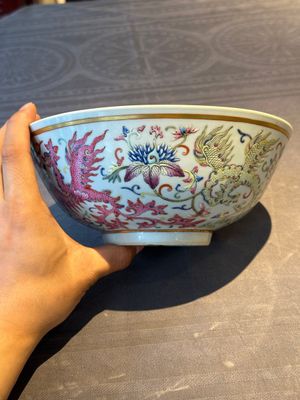 A Chinese famille rose 'phoenix' bowl, Guangxu mark, 19th C. — photo 8