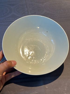 A Chinese famille rose 'phoenix' bowl, Guangxu mark, 19th C. — photo 9