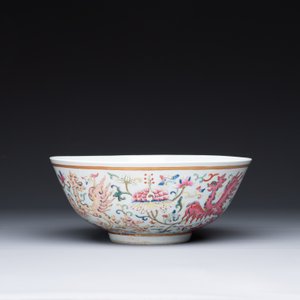 A Chinese famille rose 'phoenix' bowl, Guangxu mark, 19th C. — photo 4