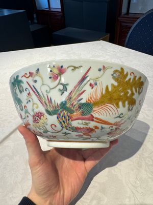 A Chinese famille rose 'phoenix' bowl, Xuantong mark, 20th C. — foto 1