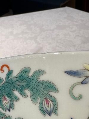 A Chinese famille rose 'phoenix' bowl, Xuantong mark, 20th C. — foto 4